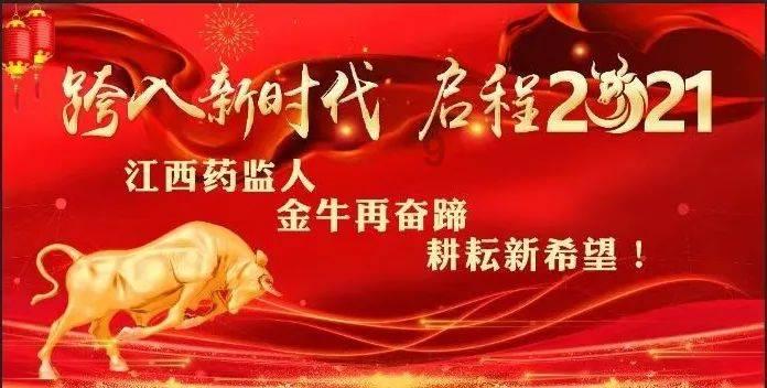 度假的时尚女孩