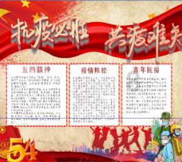 逃出郊外大别墅
